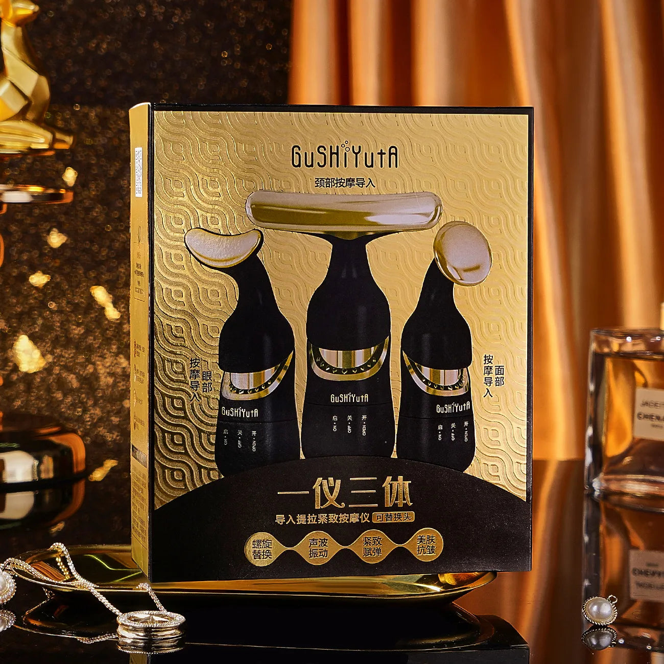 Lift And Tighten Anti aging facial device