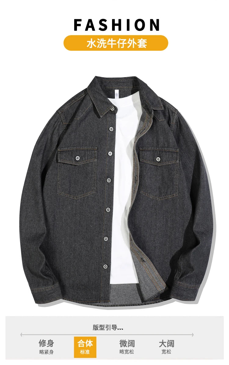 2025 Spring Autumn New Arrival Men's American Vintage Washed Denim Shirt - Workwear Casual Long Sleeve Shirt Jacket